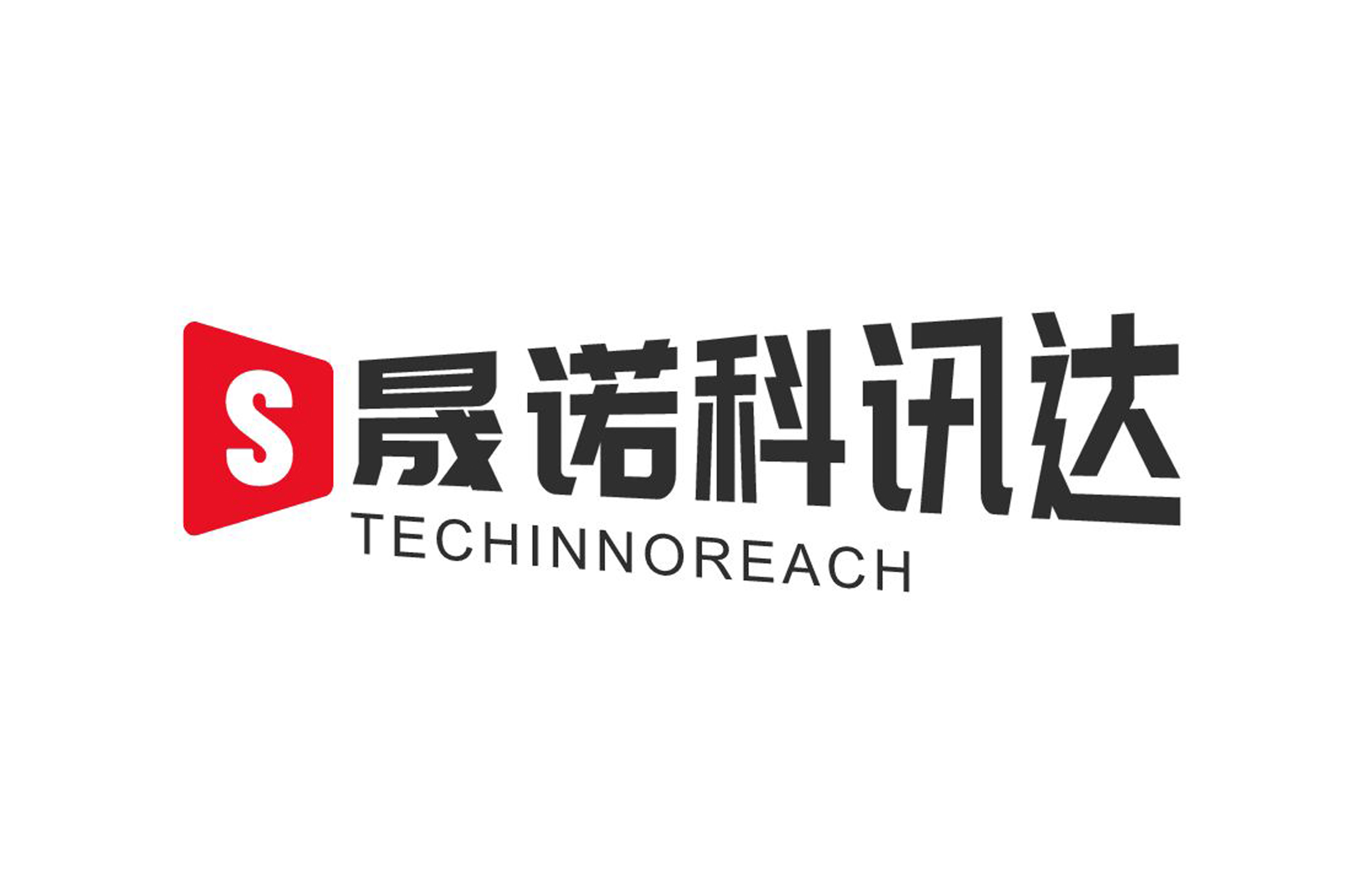 四部委首发“AI算力券”，中央财政直补3000万